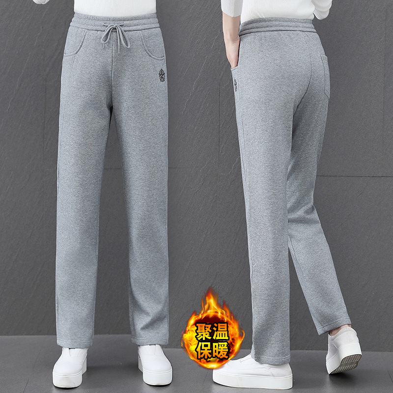 官方正品灰色加绒加厚休闲裤子女秋冬季新款直筒裤女裤秋装宽松运