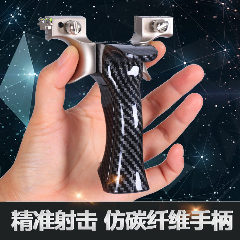 美国进口新款9025盖世英雄弹弓高精准户外竞技弹弓扁皮筋快压弹弓