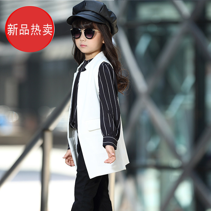 Gilet fille - Ref 2070879 Image 1