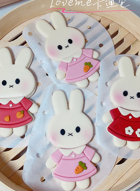 Loveme老师  可爱卡通兔子荷叶夹馒头模具花样馒头模具宝宝辅食