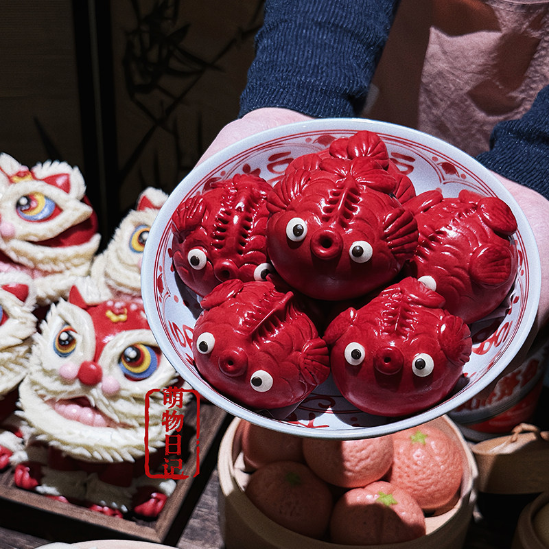 萌物日记新年锦鲤金鱼卡通面食工具鱼馒头模具鲤鱼花饽饽压花工具