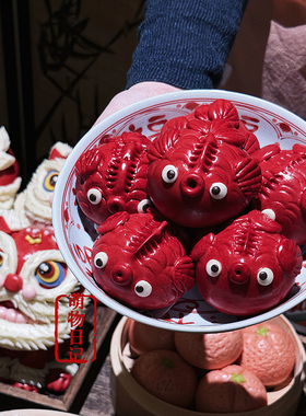 萌物日记新年锦鲤金鱼卡通面食工具鱼馒头模具鲤鱼花饽饽压花工具