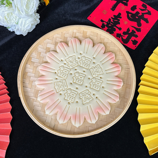 陆子明老师 莲花底座留娘糕模具花饽饽花样馒头模具花式面食模具