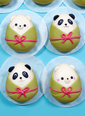 Loveme老师 端午节粽子馒头熊猫卡通动物花样馒头模具家用儿童面