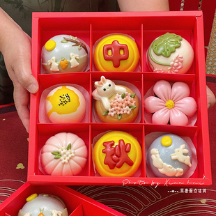 贤惠老师同款 九宫格糕点包装盒纸质加高多宫格甜品包装打包盒diy