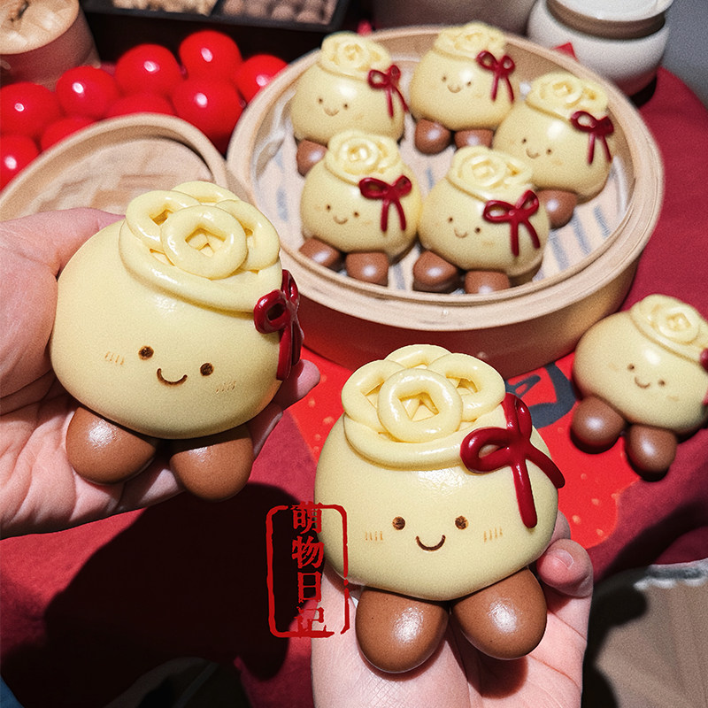 萌物日记  新年钱袋子卡通面食工具馒头模具福袋花饽饽DIY制作,厨房/烹饪用具,烘焙模具,淘宝优惠券,粉丝福利购,淘宝优惠卷