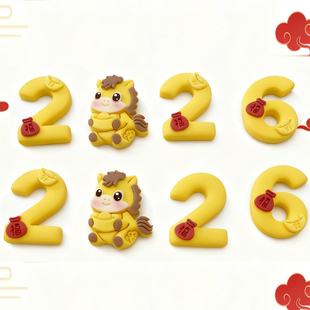 嘉贝老师 2026年卡通馒头模具花饽饽果蔬馒头家用花样造型diy制作