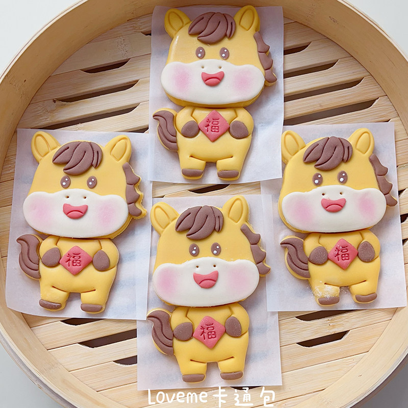 Loveme老师 新年福马头荷叶夹馒头模具宝宝花样辅食模具diy制作