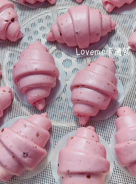 Loveme老师 牛角包可颂面包模具羊角包卷压模蛋糕饼干压模烘焙