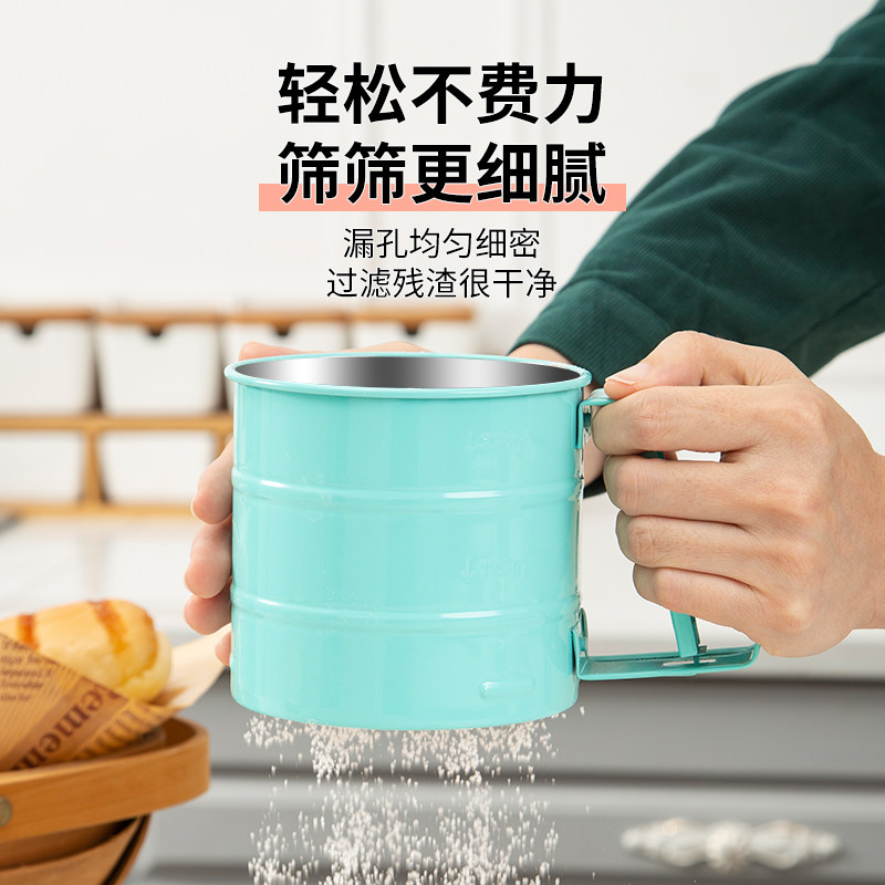 网红专用面粉筛过筛器手持半自动筛40目烘焙工具杯式粉筛糖粉60目