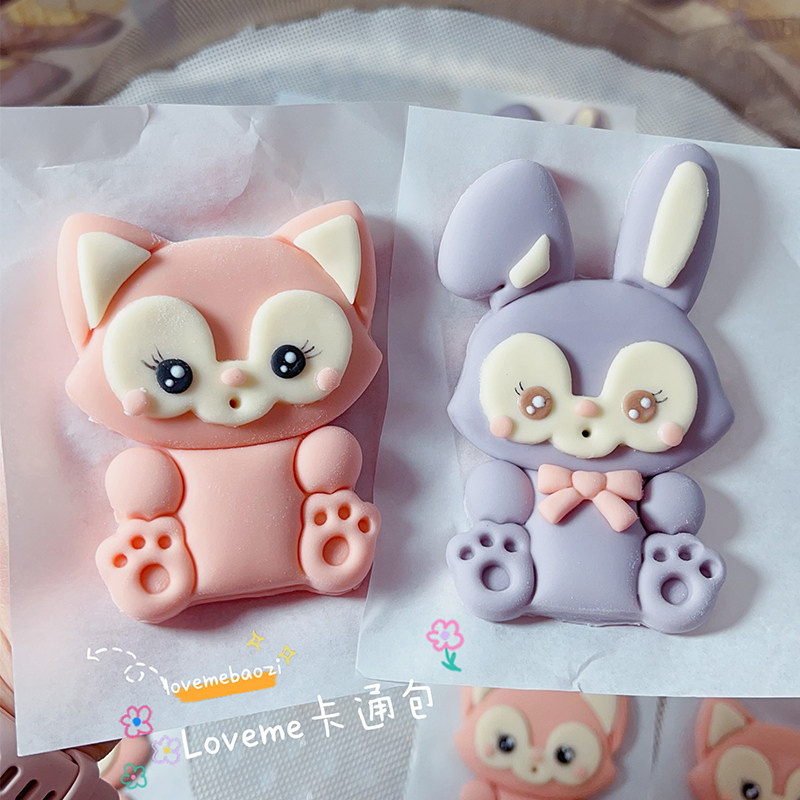 Loveme老师 可爱卡通小露小娜荷叶夹馒头模具宝宝花样辅食模具,厨房/烹饪用具,烘焙模具,淘宝优惠券,粉丝福利购,淘宝优惠卷