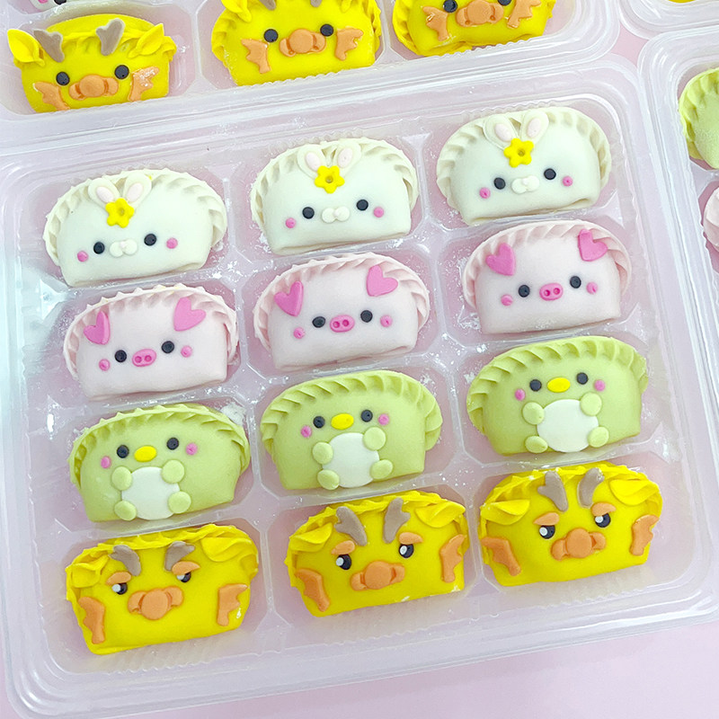 Loveme老师 六一儿童节卡通动物饺子花样馒头包子模具宝宝辅食diy