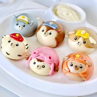 王菊老师 可爱卡通动物小狗馒头模具做包子蒸花样的面食模具