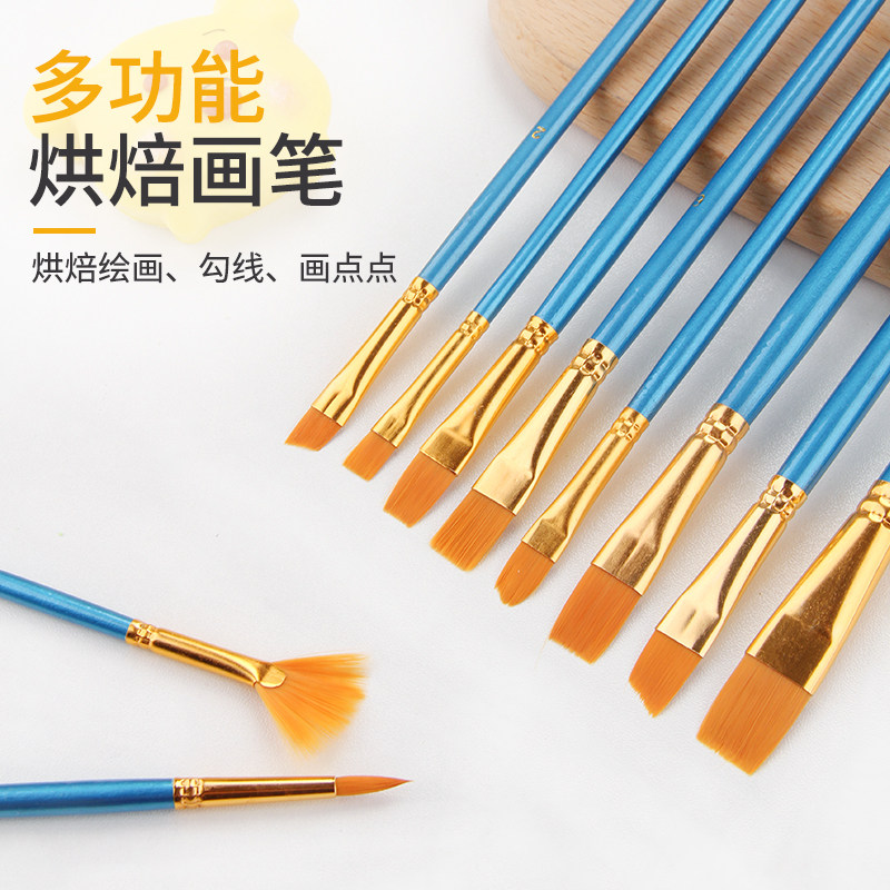 烘焙蛋糕工具色粉刷12件套装 上色毛笔刷秀笔 翻糖色素勾线笔