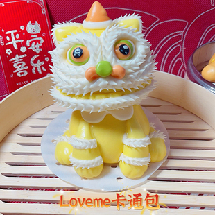 loveme老师新年中式花饽饽造型模具醒狮卡通动物面食馒头模具制作