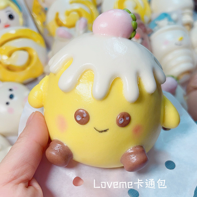 Loveme老师儿童卡通包奶油模具