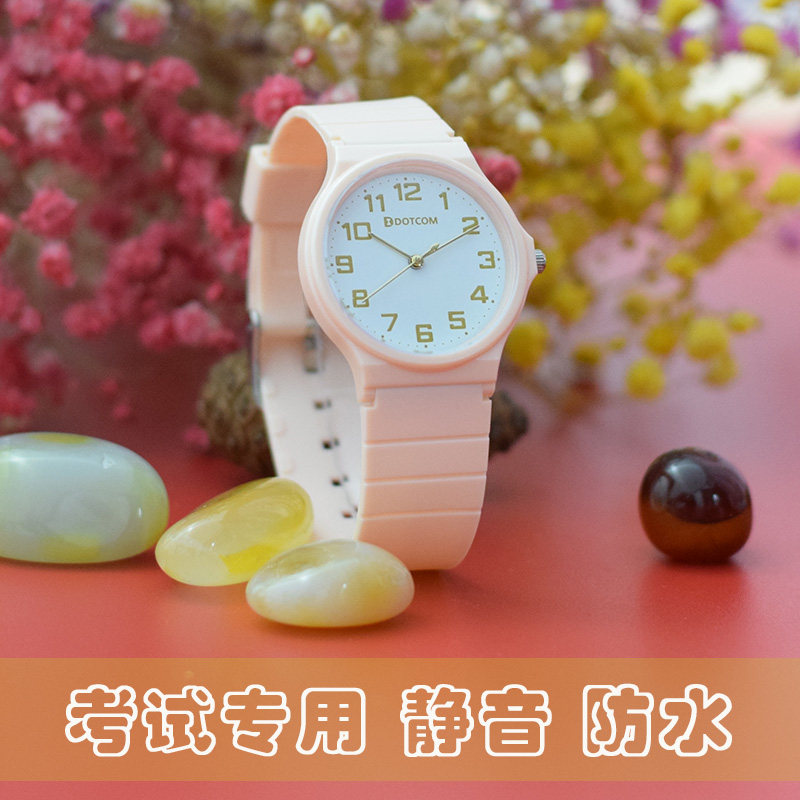 游泳级防水考试专用手表