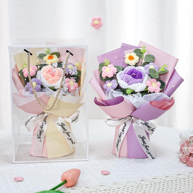新疆包邮成品生日礼物公司活动团建送妈妈老师员工针织向日葵毛线