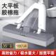 平板海绵拖把家用一拖净懒人免手洗化妆室吸水胶 2024新款 新疆 包邮