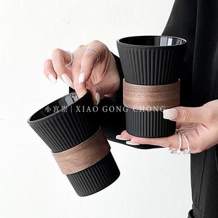包邮 新疆 高颜值简约曜黑挂耳咖啡杯防烫茶杯磨砂玻璃杯拿铁杯家用