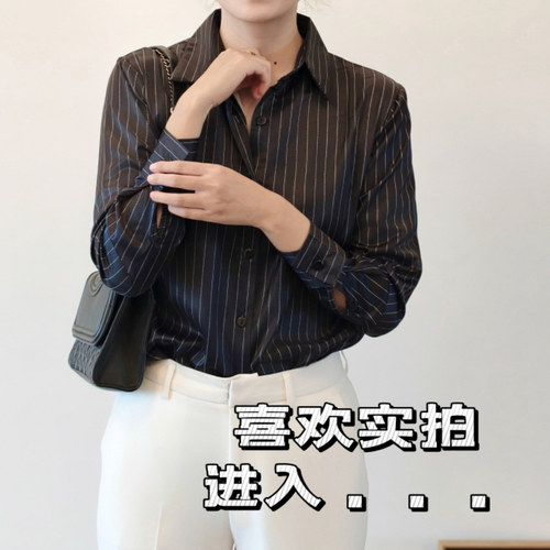 衬衫女设计高级感长袖衬衣