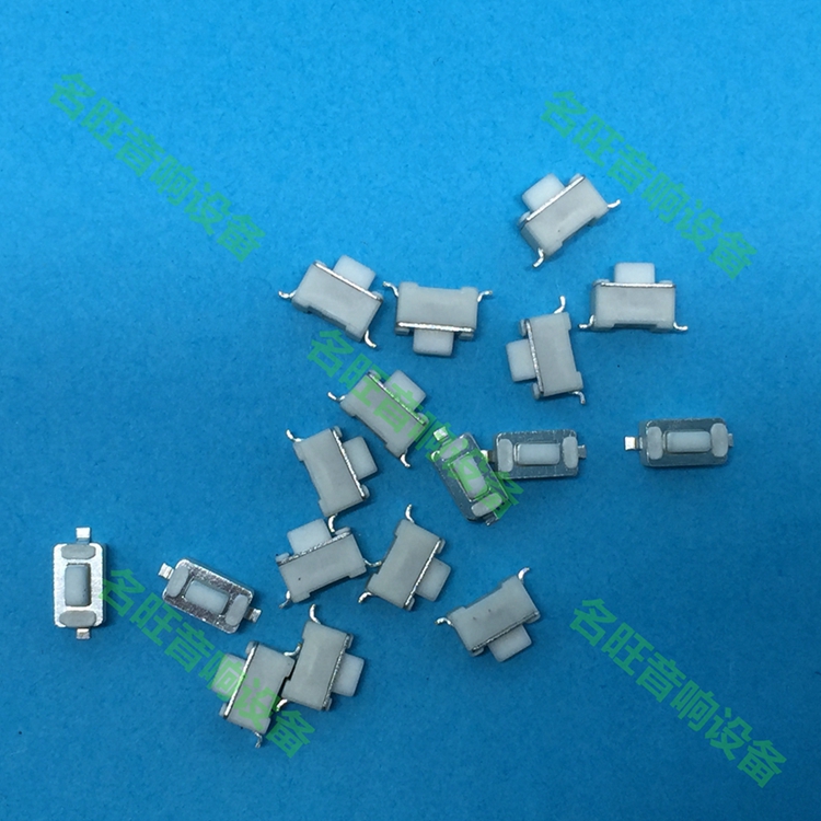 舒尔电路板无线话筒