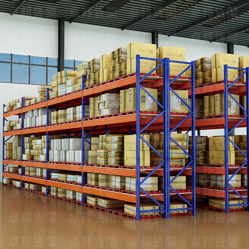 加厚重型横梁货架大型工业储物架
