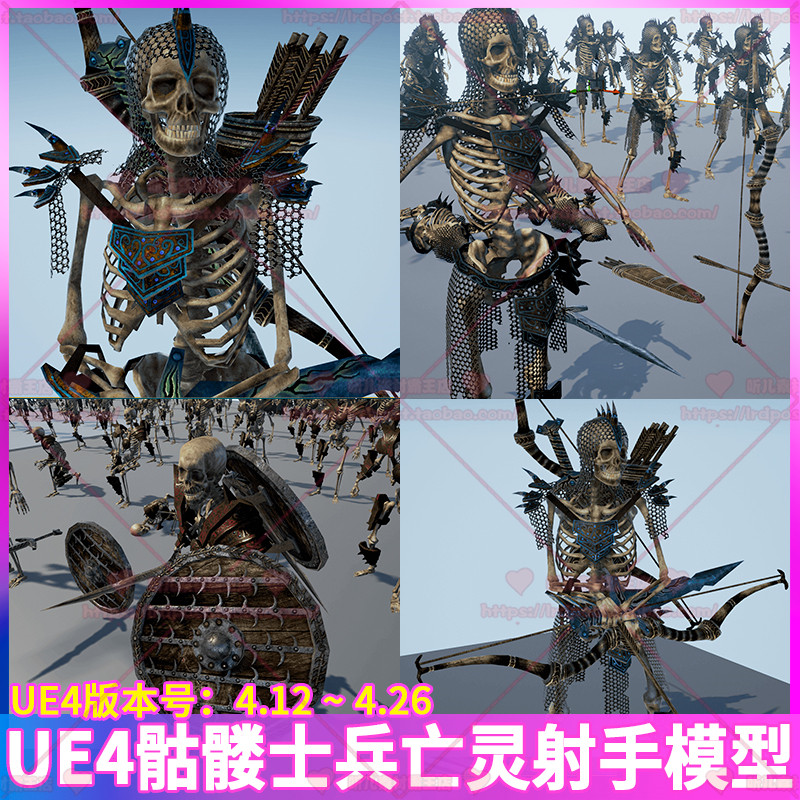 ue4 虚幻4 pbr中世纪骷髅战士军团亡灵士兵射手角色动画 3d模型