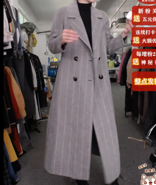 11.7 Hasty Preferred Mid length version Long sleeve stripe Simplicity Lapel Long sleeve Fur overcoat 8855in the Women's clothing/Boutique , Costume/National costume/Stage costumes , Costume/Chinese clothing , Jacket  category - from Buy2taobao.com to provide professional Taobao agent buy service