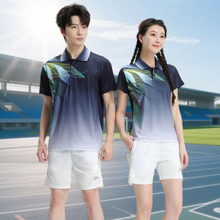 男女夏速干羽毛球服套装短袖T恤排球服大赛印字训练健身乒乓球衣