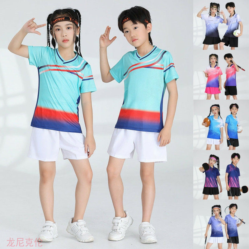 新品羽毛球服定制速干儿童短袖T恤网球运动上衣孩子学生乒乓球衣