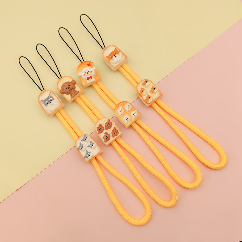 黄色小狗不怕手滑手机挂绳可调节女卡通面包手腕绳挂链防摔手机链,3C数码配件,手机挂件/手机链,淘宝优惠券,粉丝福利购,淘宝优惠卷