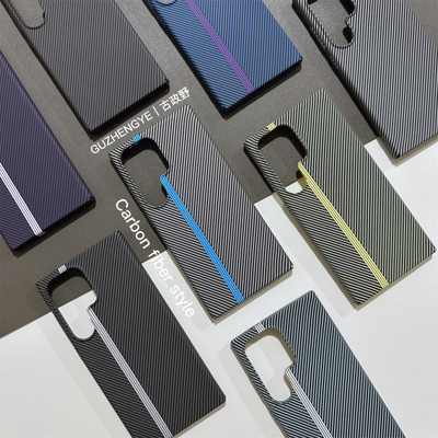 Samsung超薄碳纤维纹手机壳