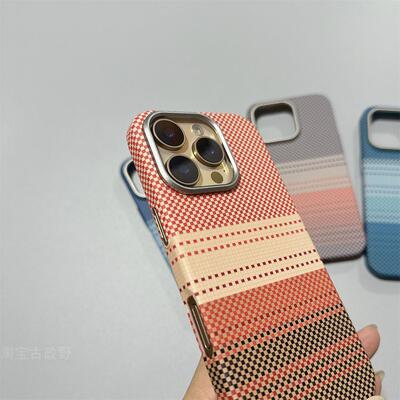 iphone超薄硬壳手机壳