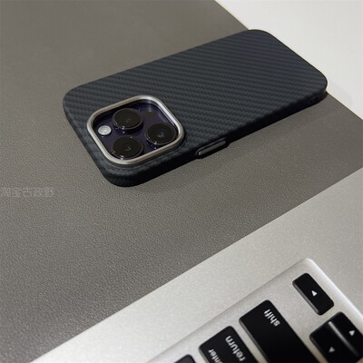 iphone磁吸轻薄碳纤维纹手机壳