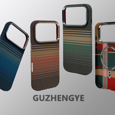 适用于苹果iphone 17pro凯夫拉纹17air肤感手机壳17微浮雕磁吸17promax毛衣纹pc硬壳独立金属按键