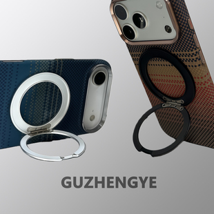 强磁吸手机壳支架指环扣轻薄磁力圈背面可横竖屏磁吸附折叠支架