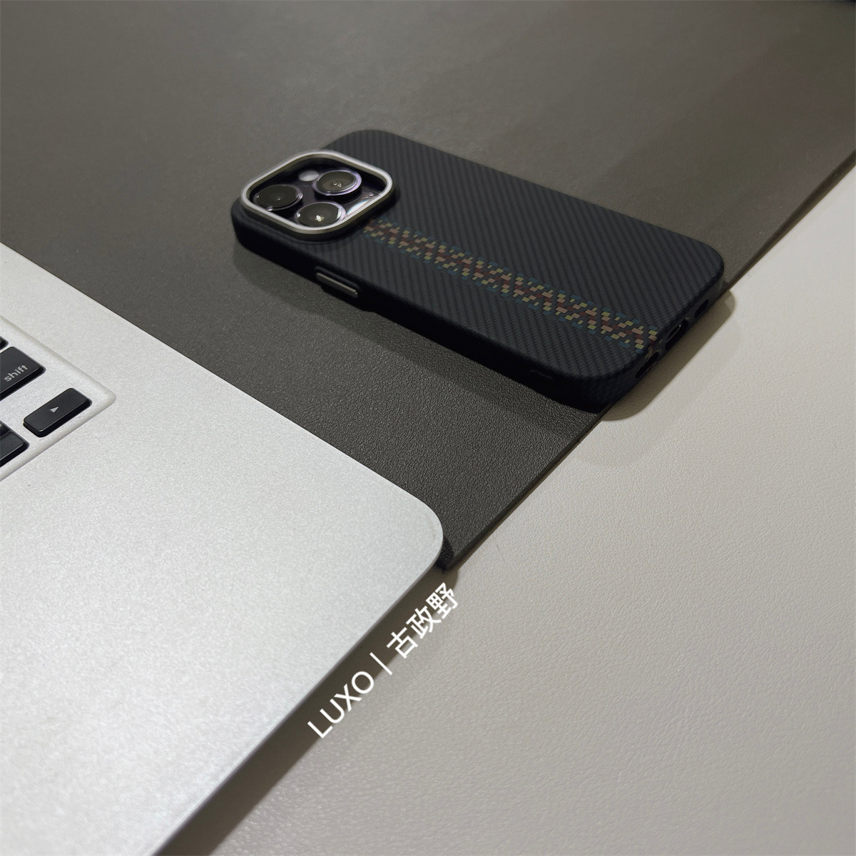 iphone简约凯夫拉纹磁吸手机壳图片