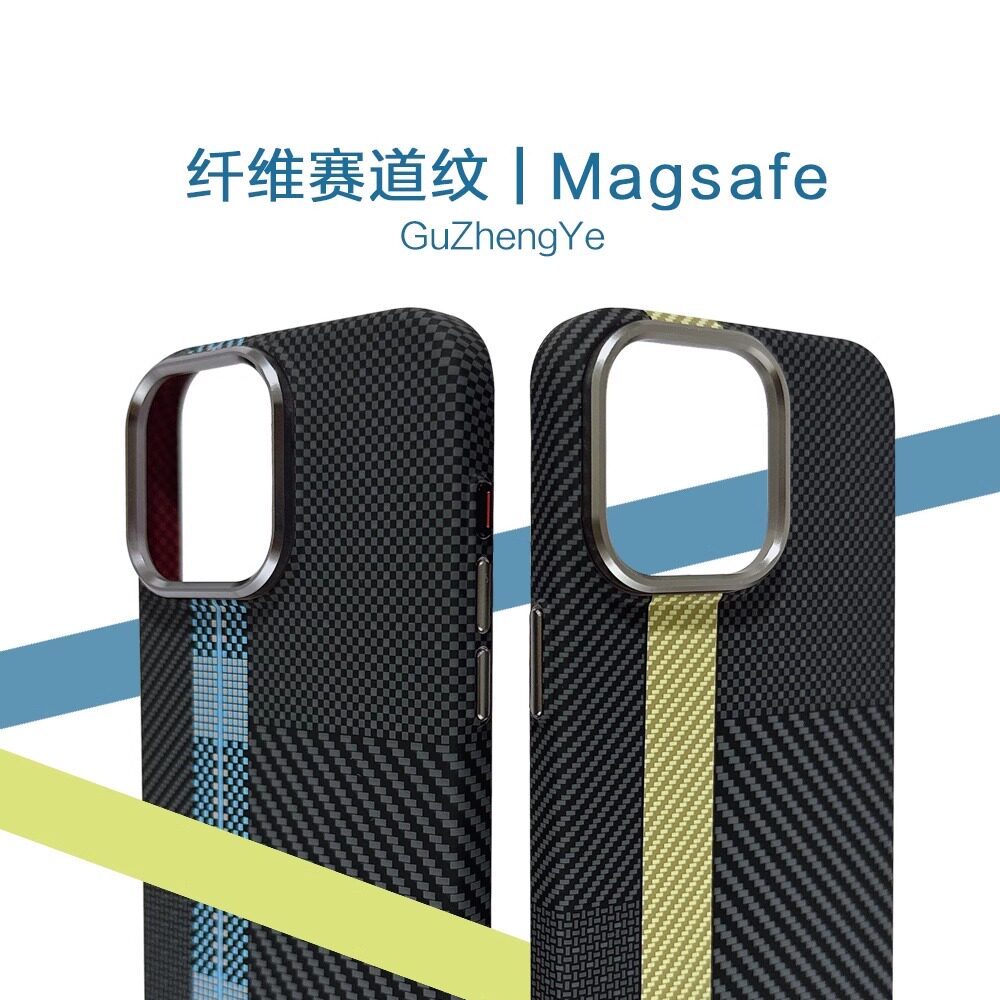 iphone纤维赛道纹手机壳图片