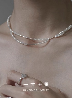 一寸十里锁骨毛衣链珍珠项链