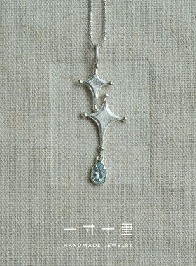 一寸十里双星纯银项链镶嵌水晶