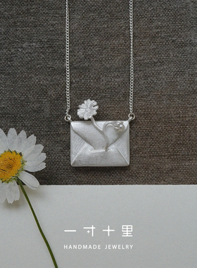 一寸十里雏菊的来信纯银精致项链
