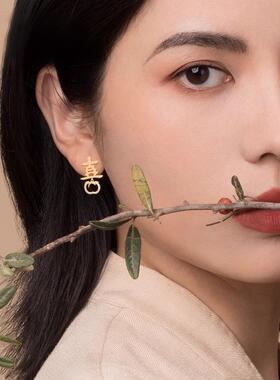 【喜柿 costar】喜事耳环耳钉纯银原创设计新年春节情人节礼物