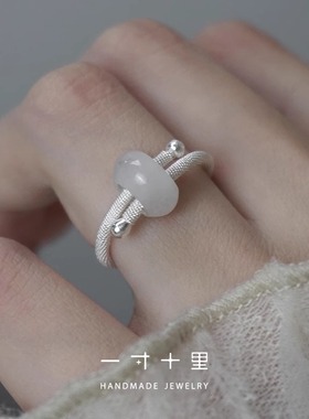 【环玉 一寸十里】纯银戒指非遗花丝小众设计轻奢生日情人节礼物