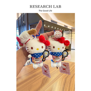 正版HelloKitty毛绒玩偶kt猫钥匙扣包挂件厨师套装包挂件可爱礼物
