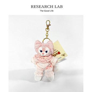 可爱睡衣玲娜贝儿包包挂件玩偶公仔女生闺蜜礼物汽车电动车钥匙扣