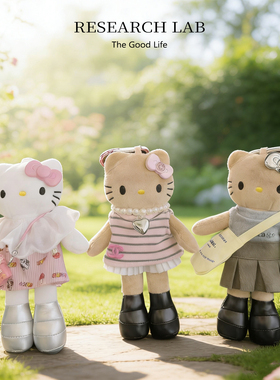 夏日HelloKitty毛绒包挂件钥匙扣