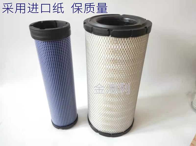 山河徐工135挖掘机配件空气滤芯