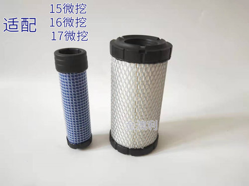 适配工程车空气滤清器