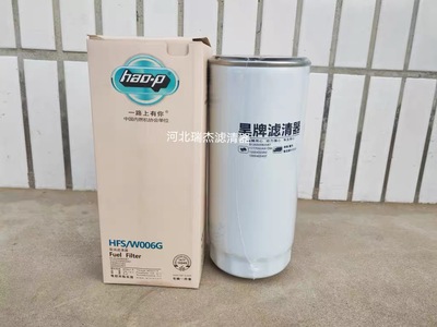 612630080087柴滤适配潍柴 精滤 柴油滤芯CX1023燃油滤清器0087